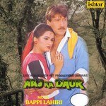 Aaj Ka Daur - Udit Narayan Song Download